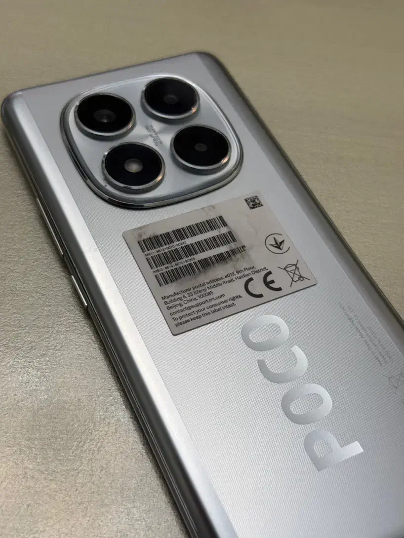 Xiaomi POCO X7|موبایل|تهران, تهران‌نو|دیوار