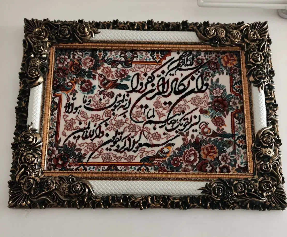 تابلو فرش|تابلو فرش|قرچک, محمد آباد|دیوار