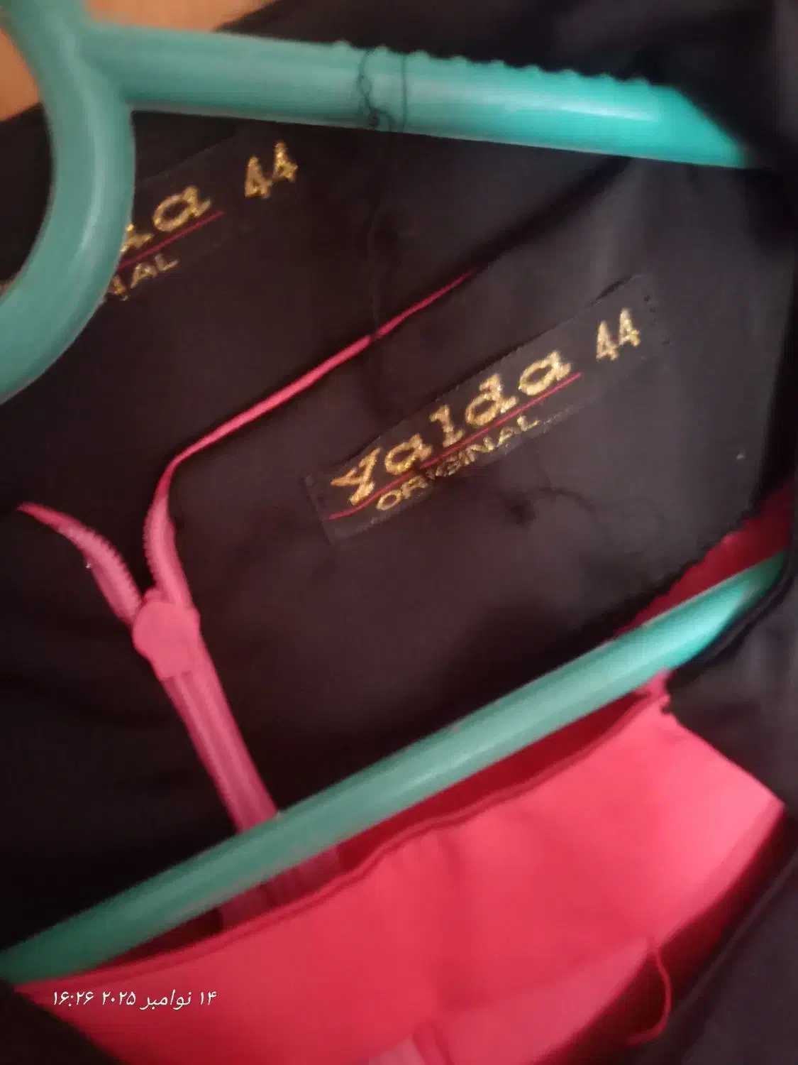 لباس مجلسی زنانه در حدنو|لباس|شوشتر, |دیوار