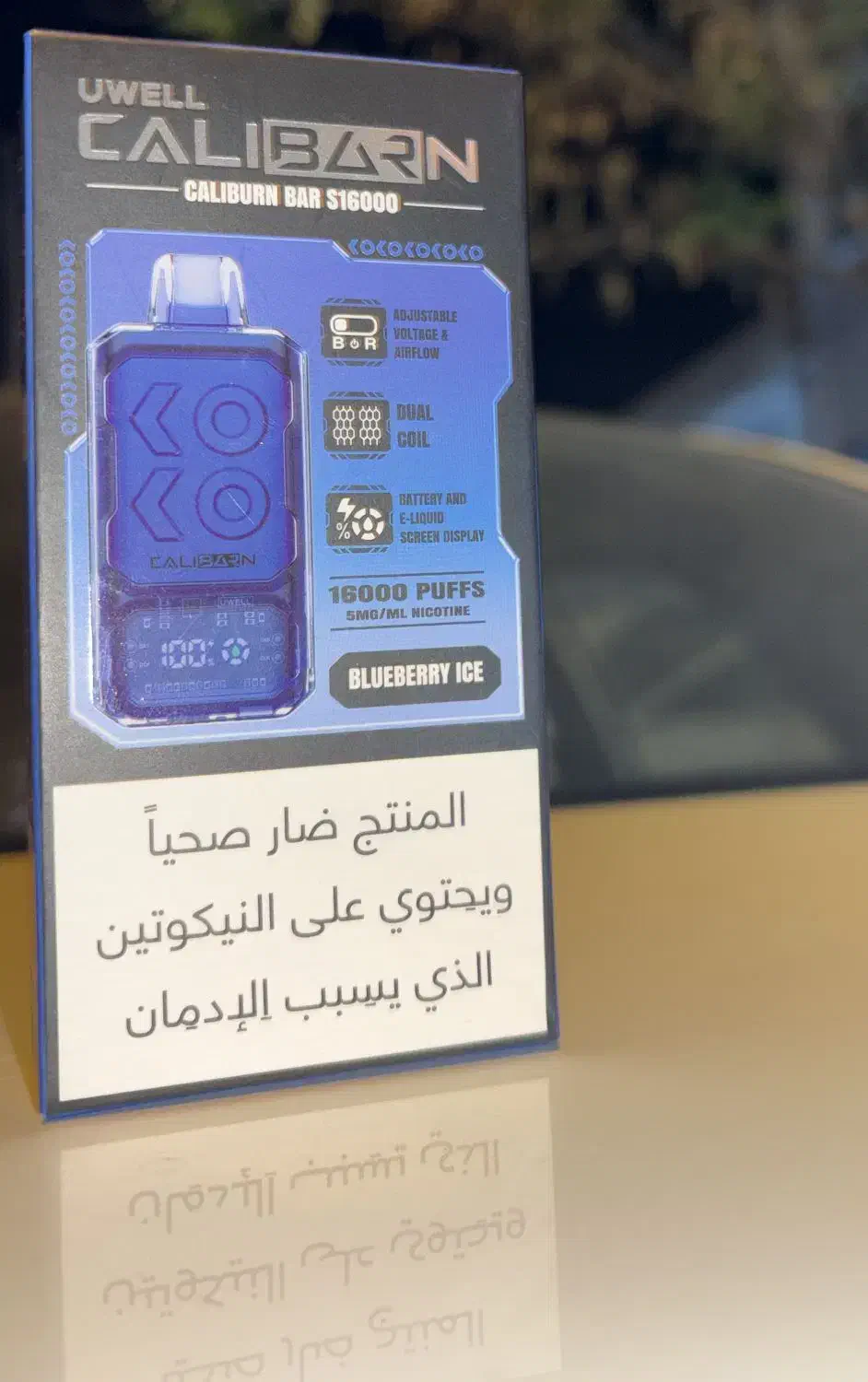 پاد UWELL Caliburn Bar 16000 سفارش دبی|زیورآلات و اکسسوری|بیرجند, |دیوار