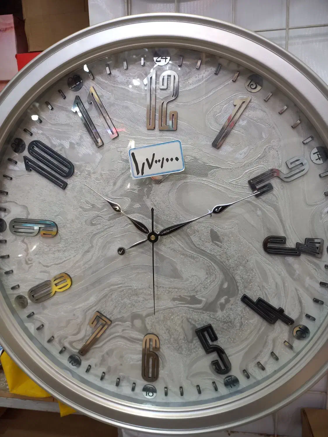 ساعت دیواری مهراد|ساعت دیواری و تزئینی|بندرعباس, |دیوار