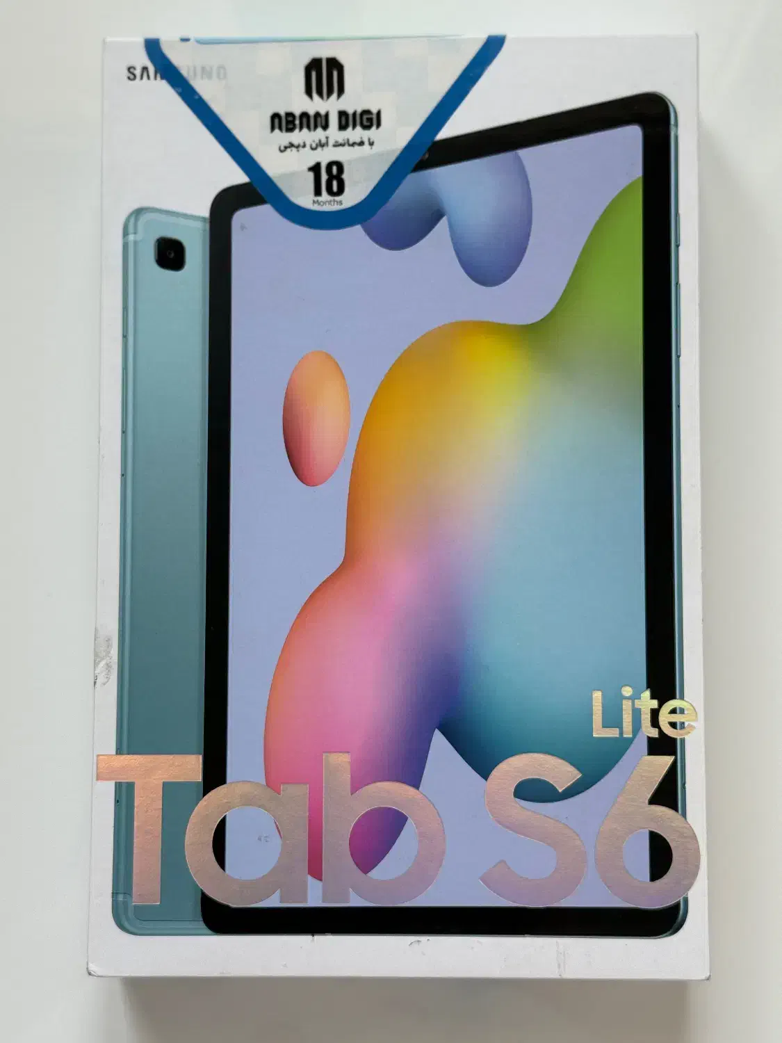 تبلت سامسونگ tab s6 lite|تبلت|بوشهر, |دیوار