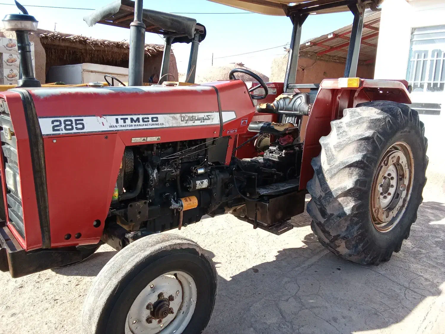 تراکتور فرگوسن 285|خودرو سنگین|میان جلگه, |دیوار