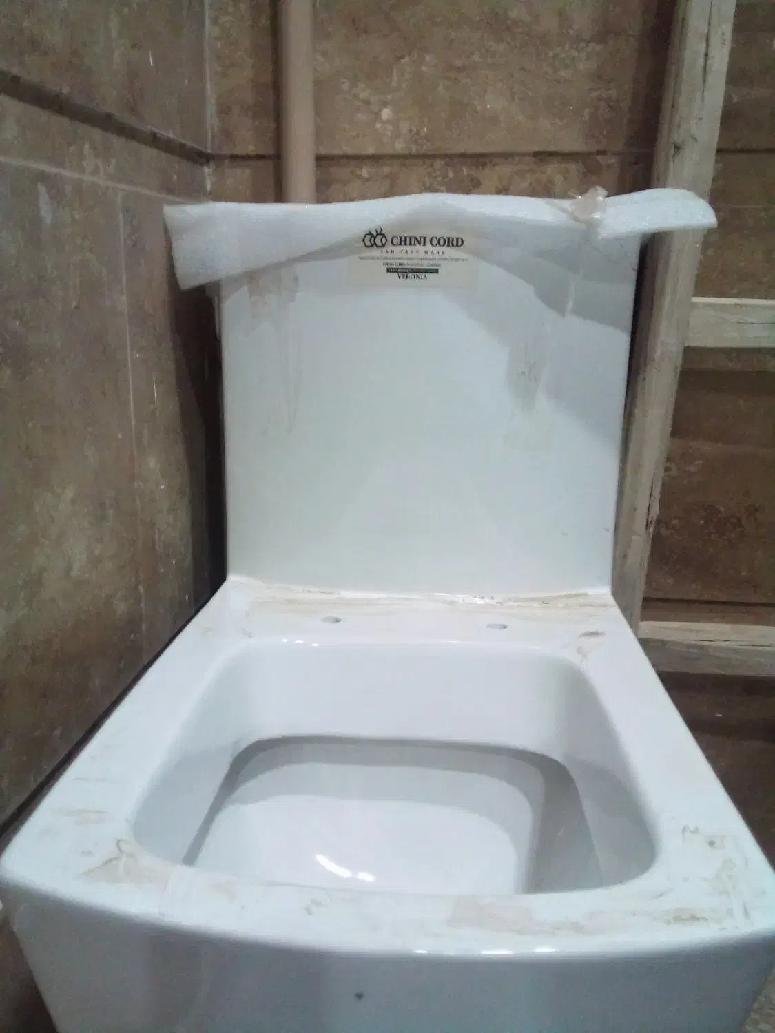 فرنگی کرد نو|مصالح و تجهیزات ساختمان|تربت‌حیدریه, پائین ولایت|دیوار