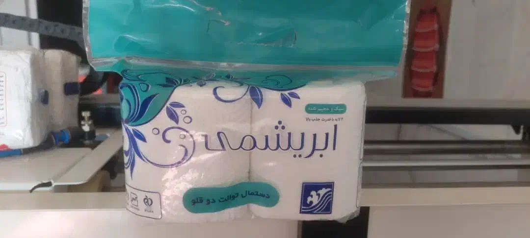 دستمال توالت عمده|مواد شوینده و دستمال کاغذی|تهران, علم و صنعت|دیوار