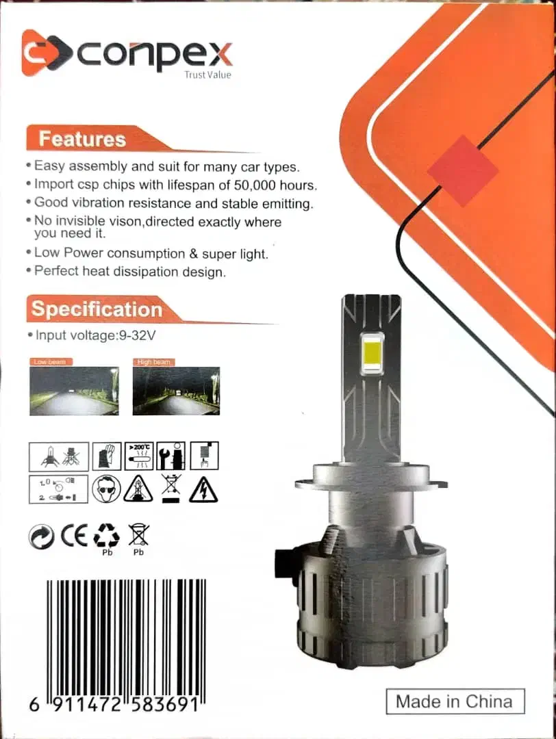 هدلایت کانپکس H4 کانبوس|قطعات یدکی و لوازم جانبی|یاسوج, |دیوار