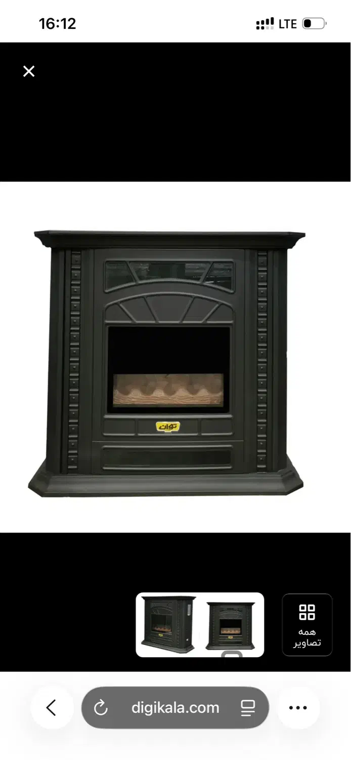 بخاری گازی شومینه ۲۸هزار توان|بخاری، هیتر، شومینه|قم, نیروگاه|دیوار