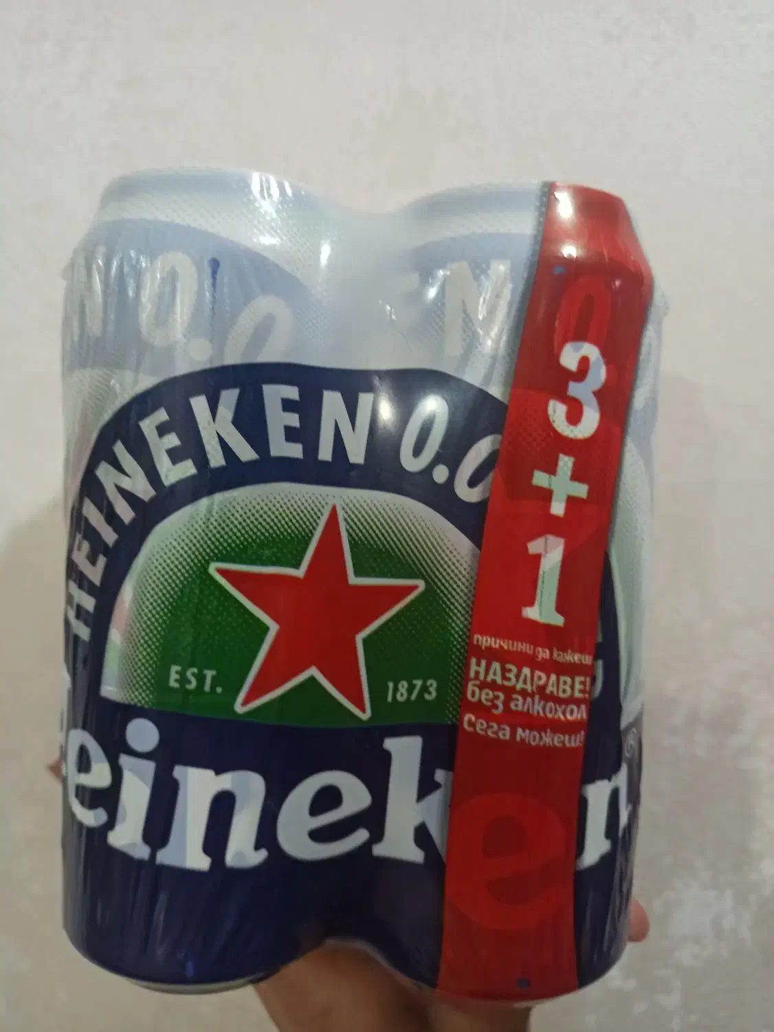 هنی کن مالت گاز دار و پودر قهوه دستگاهی آمریکایی|خوردنی و آشامیدنی|شیراز, دشت چنار|دیوار