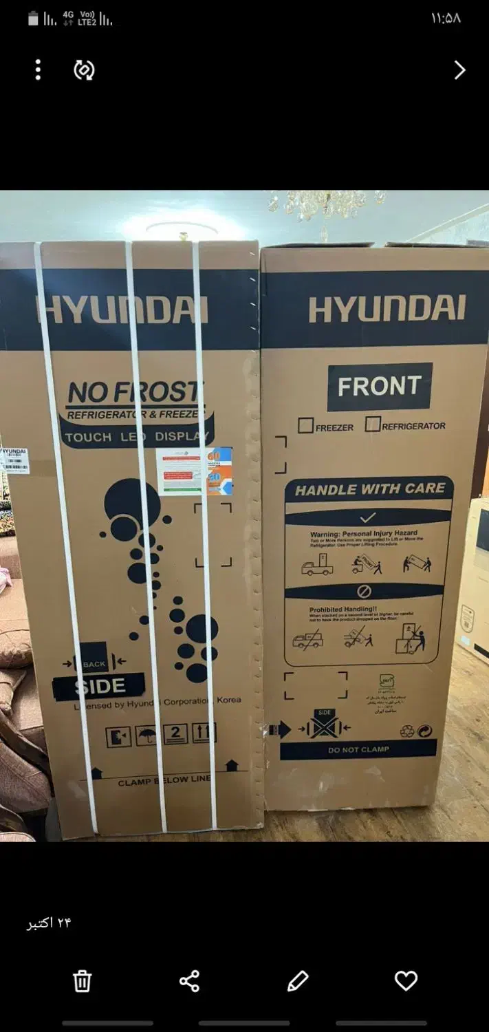 یخچال وفریززهیوندای|یخچال و فریزر|کرمانشاه, |دیوار