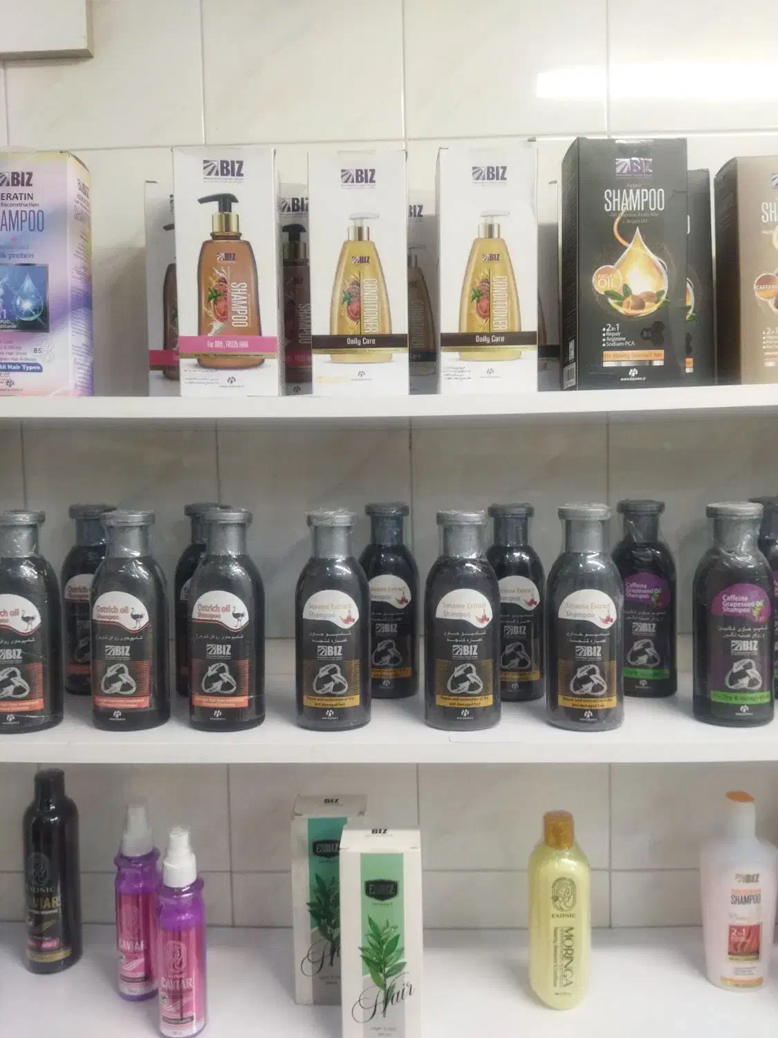 خرید مستقیم محصولات دکتر بیز از سایت رسمی شرکت|آرایشی، بهداشتی، درمانی|تهران, چیتگر جنوبی|دیوار