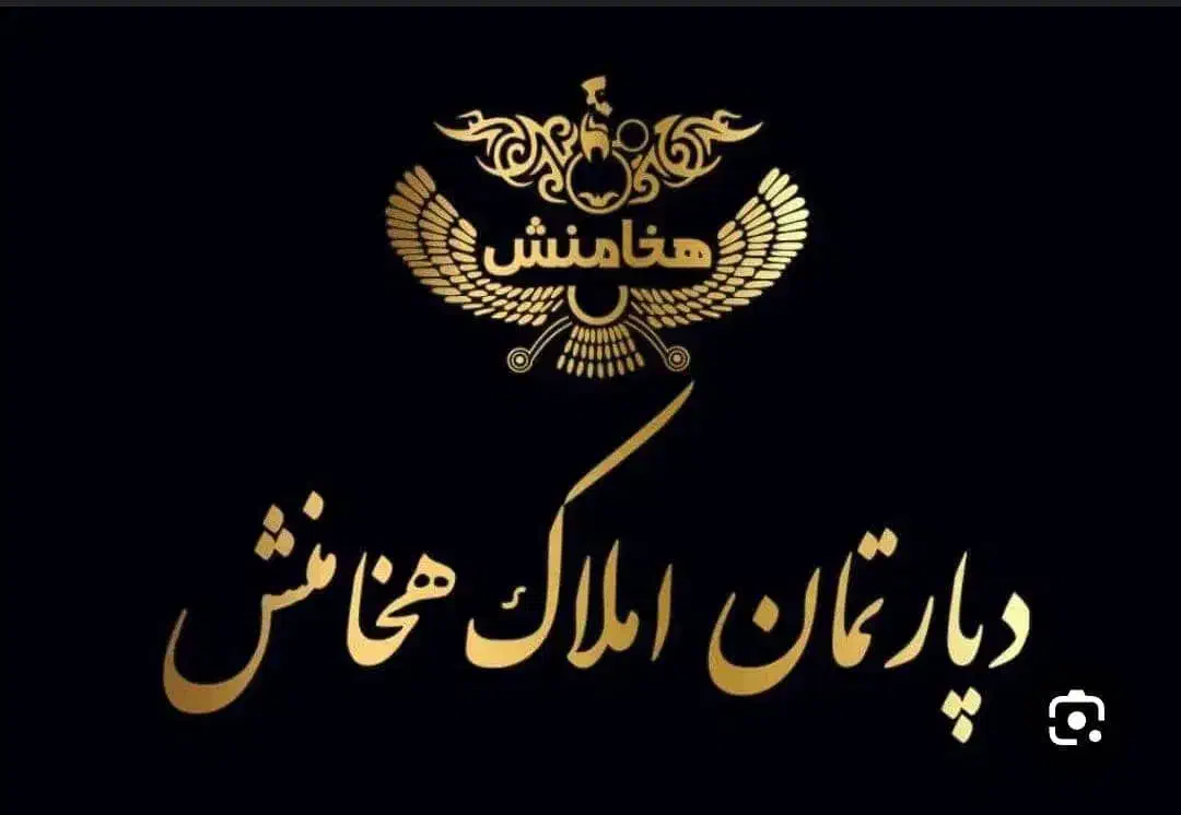 مغازه تجاری 103متری فعال(بیرون بر)بلوار رحمت|فروش مغازه و غرفه|شیراز, تندگویان|دیوار