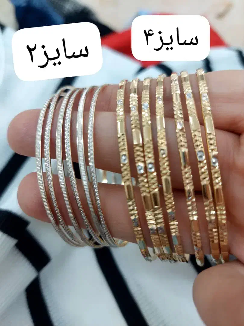 طلا پیدا کردم|جواهرات|بهبهان, |دیوار