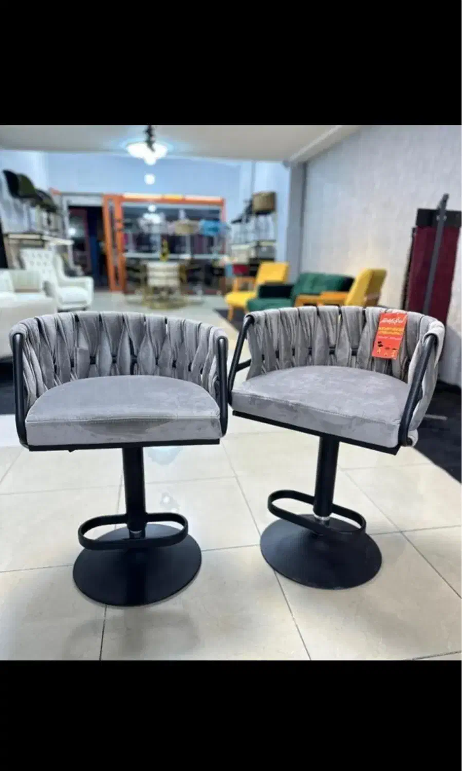 صندلی اپن و صندلی جزیره کانتر|میز و صندلی غذاخوری|کرمانشاه, |دیوار