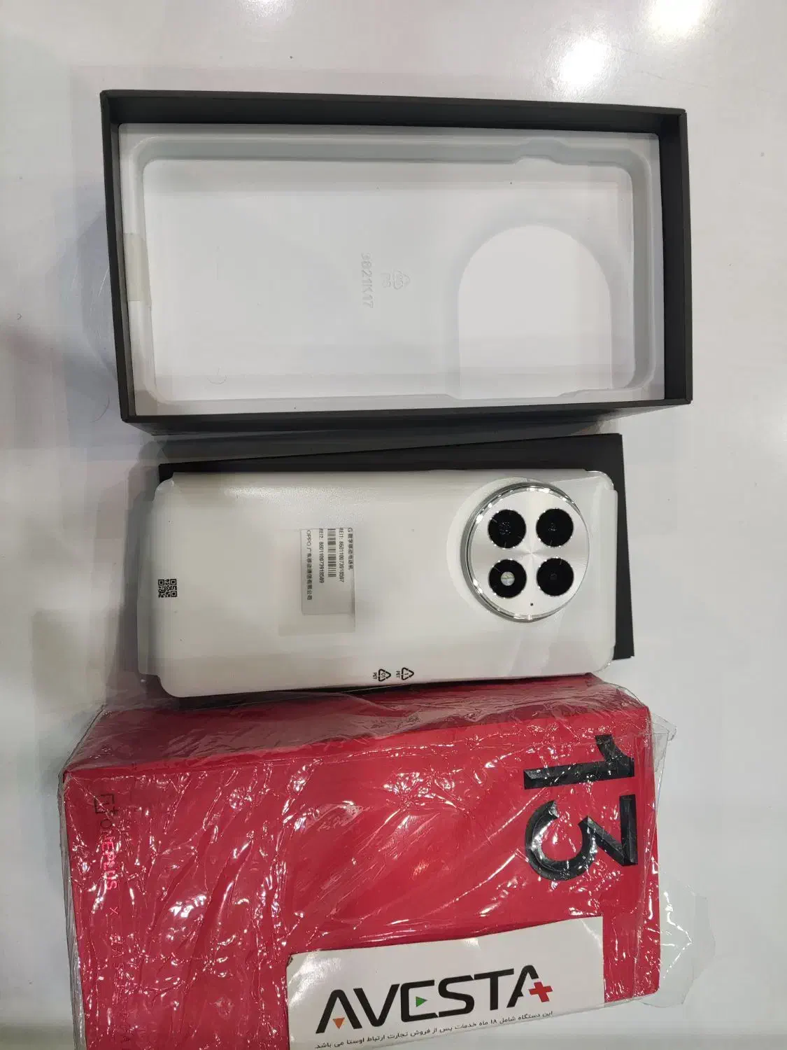 گوشی One plus 13 2025|موبایل|کبودرآهنگ, |دیوار