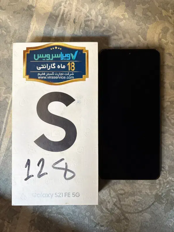 گوشی S21fe|موبایل|تهران, نعمت‌آباد|دیوار