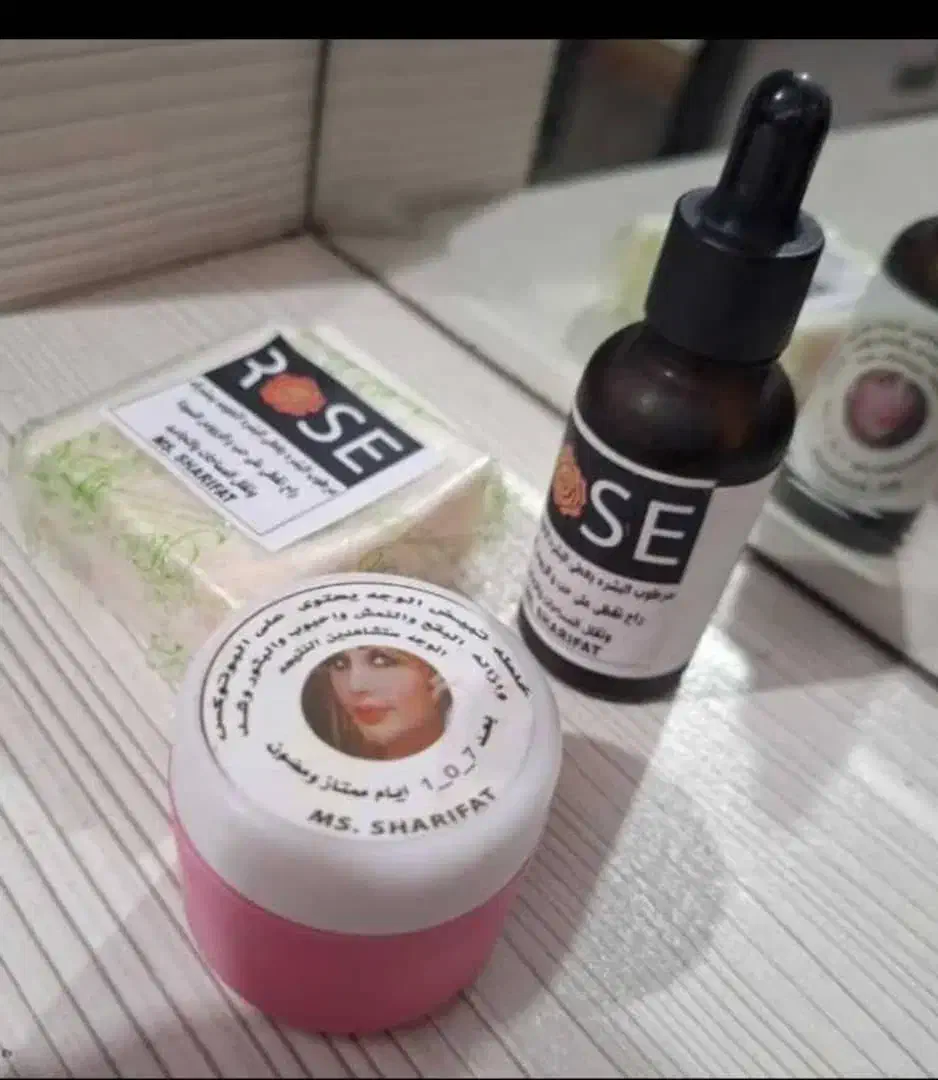 خلطه عراقی|آرایشی، بهداشتی، درمانی|کرمانشاه, |دیوار