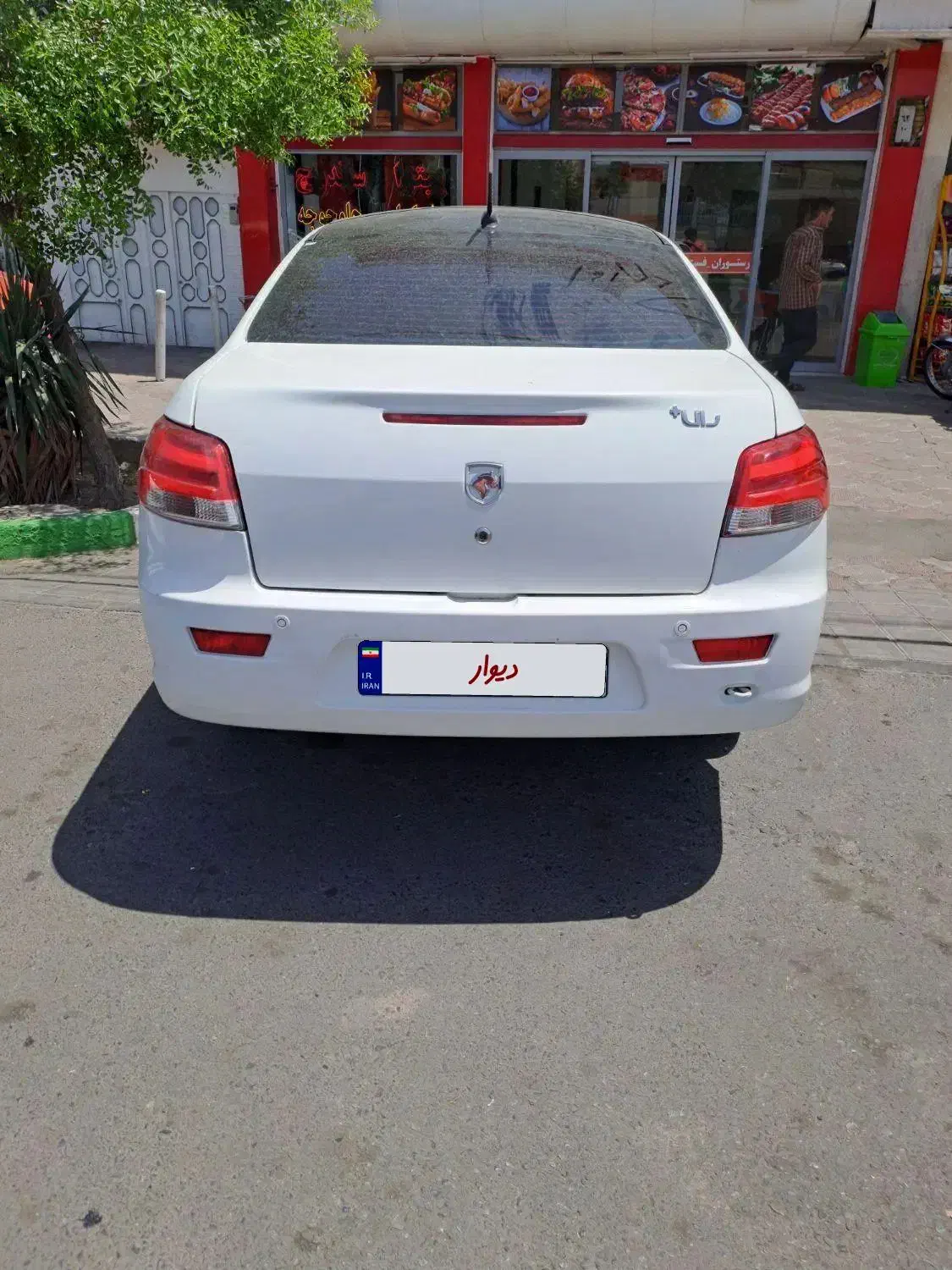 راناپلاس پانوراما۶دنده|خودرو سواری و وانت|قم, طلاب غیر ایرانی|دیوار