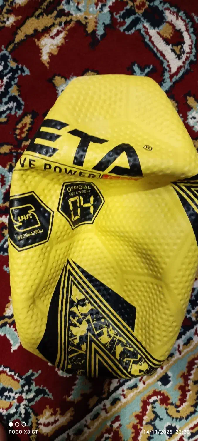 توپ فوتبال|ورزش‌های توپی|قوچان, |دیوار