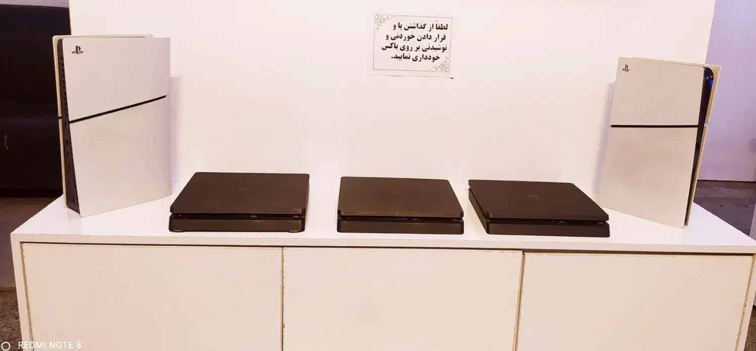 فروش وسایل گیم نت|کنسول، بازی ویدئویی و آنلاین|ساری, |دیوار