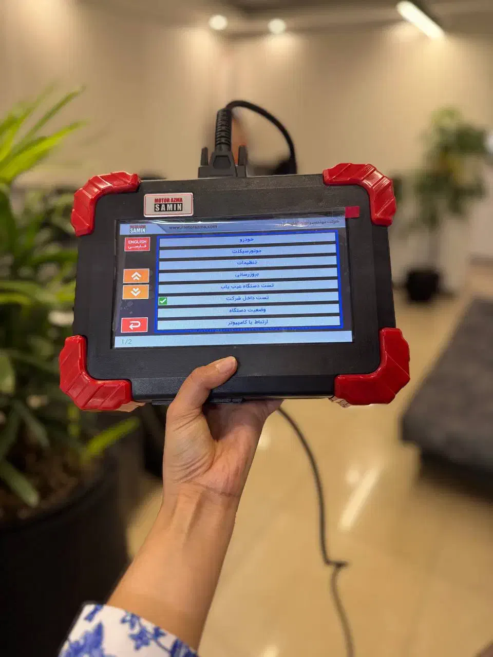 دیاگ،موتور آزما،دکمه ای ،لمسی ،بلوتوثی|قطعات یدکی و لوازم جانبی|تهران, اسکندری|دیوار