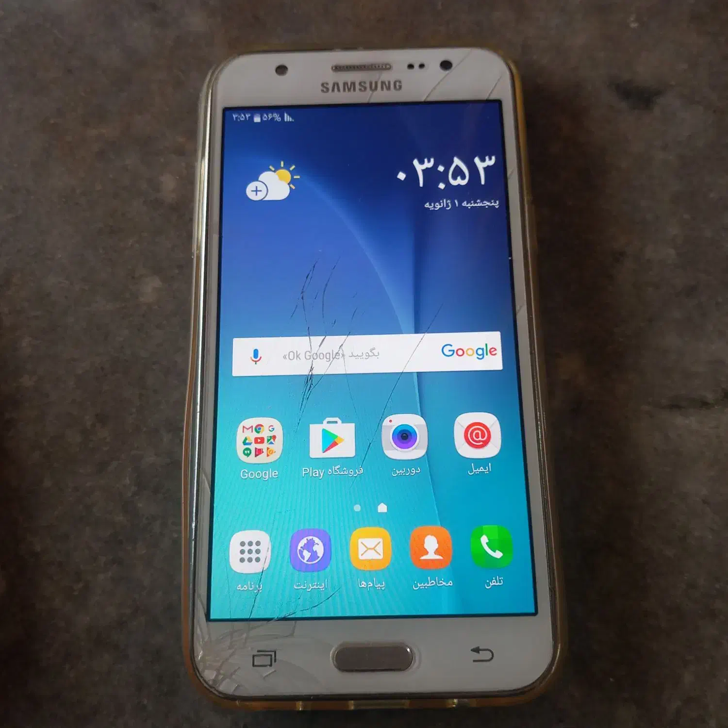 سامسونگJ5|موبایل|تبریز, |دیوار