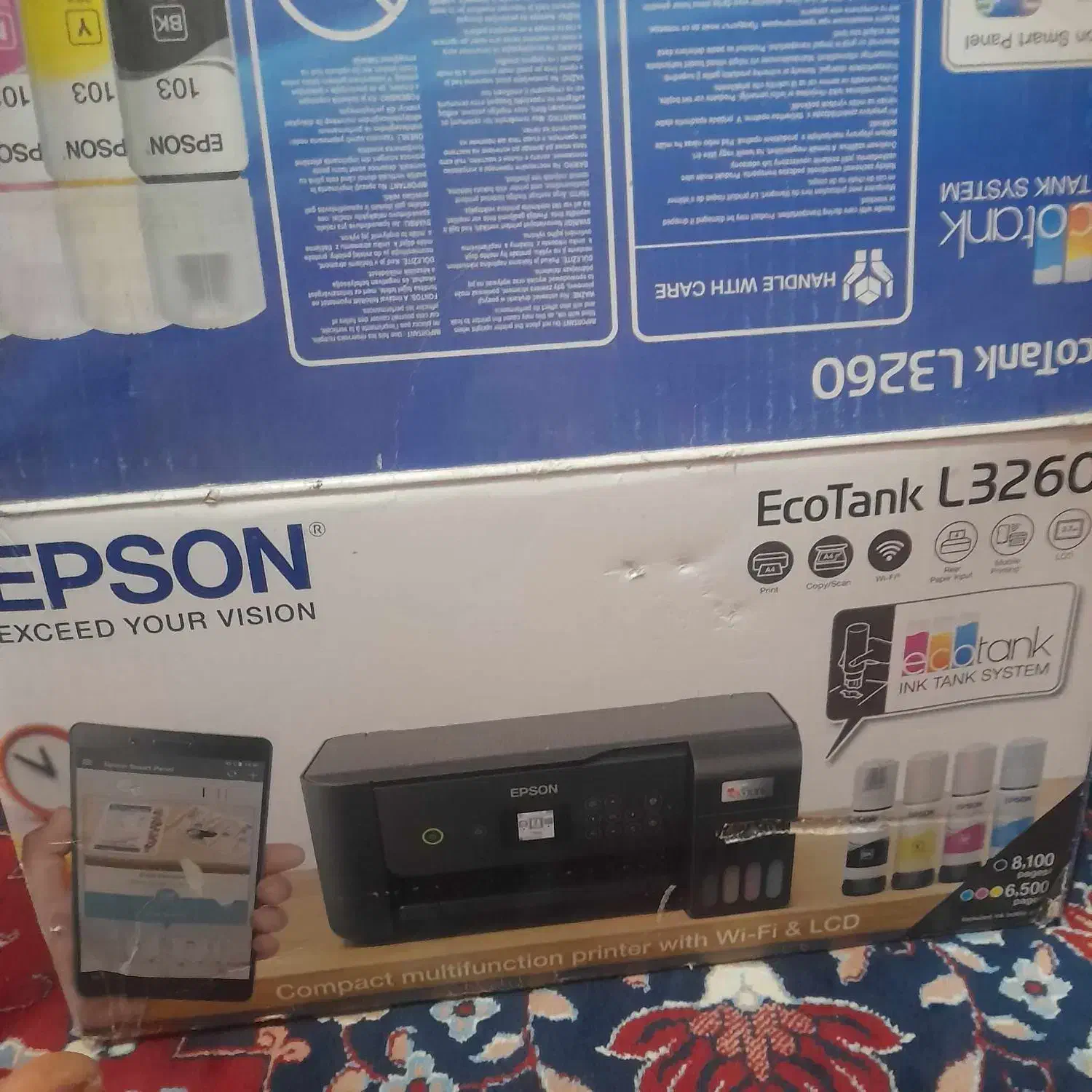 یک عدد پرینتر رنگی|پرینتر، اسکنر، کپی، فکس|یزد, |دیوار