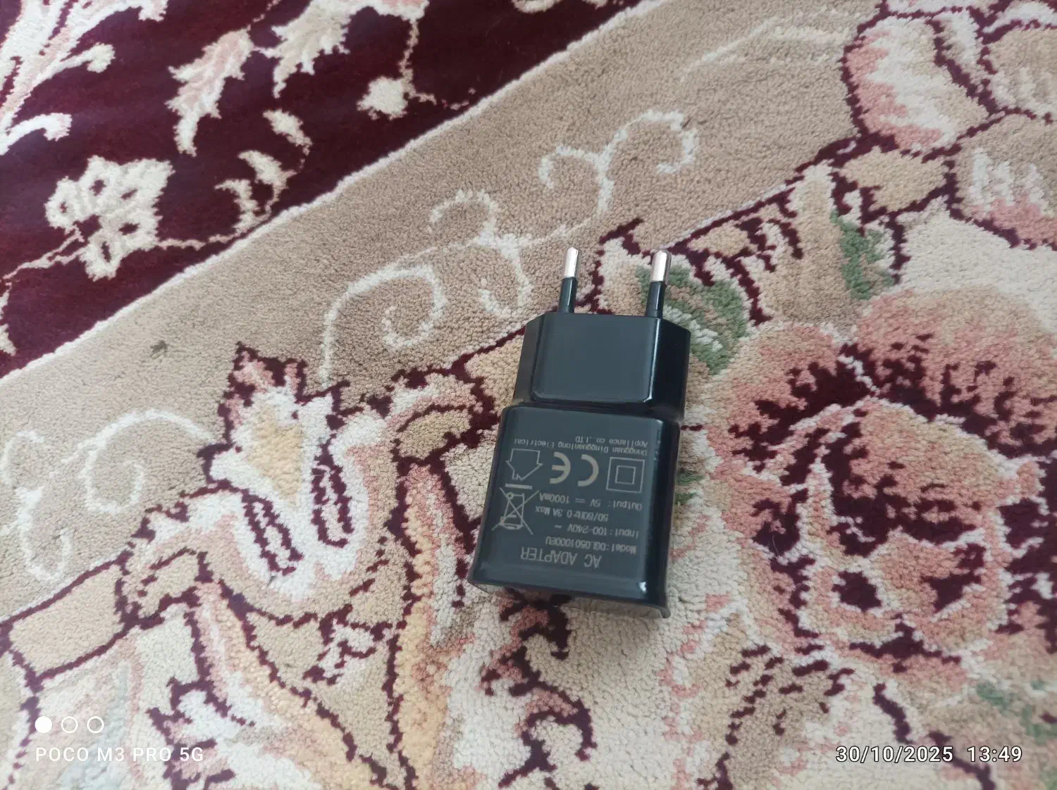 کله شارژر|لوازم جانبی موبایل و تبلت|سقز, |دیوار