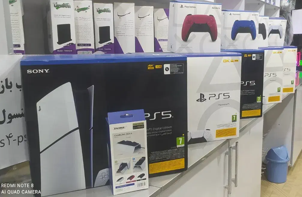 نیروی خدمات اینترنتی|استخدام رایانه و فناوری اطلاعات|ایلام, |دیوار