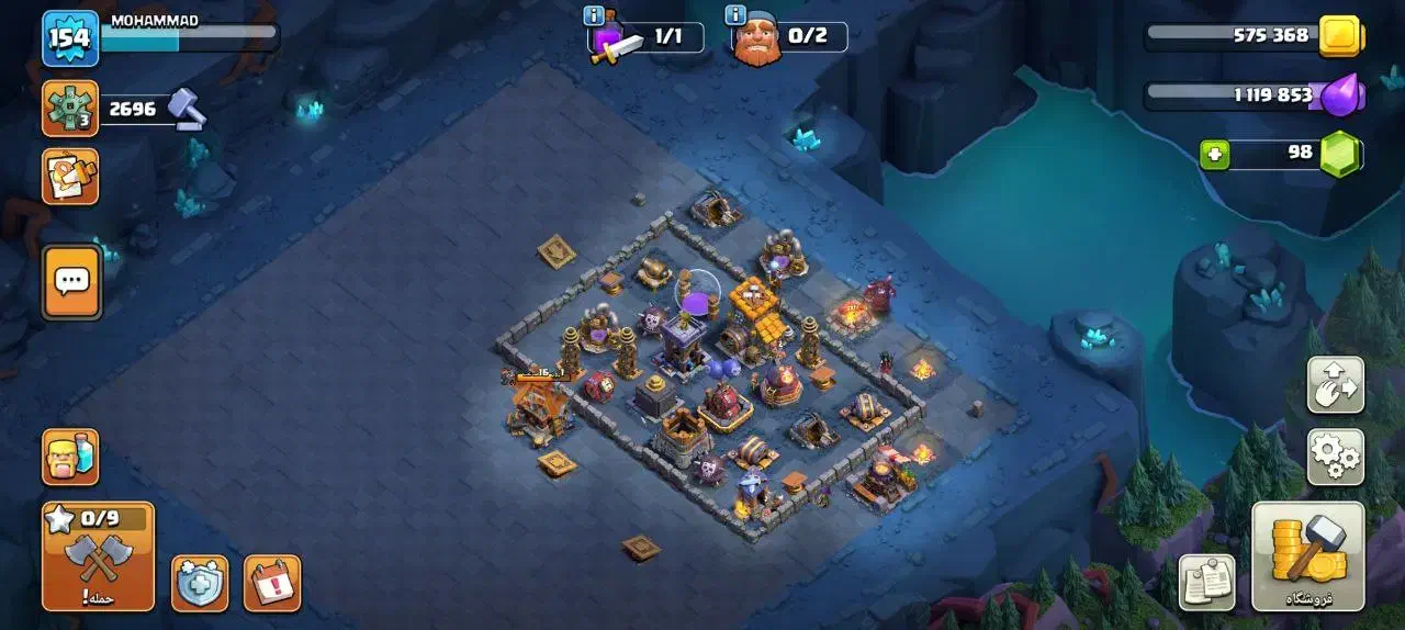 کلش آف کلنز|کنسول، بازی ویدئویی و آنلاین|ری, دیلمان|دیوار