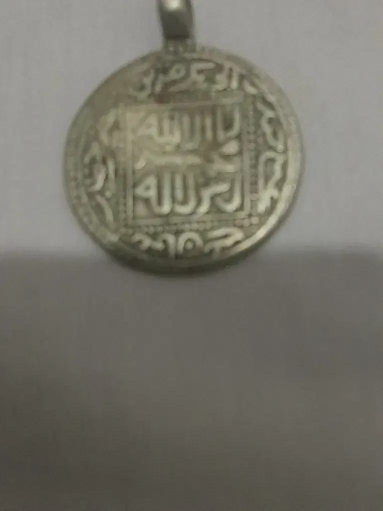 فروش سکه کمیاب|کلکسیون سکه، تمبر، اسکناس|تهران, آبشار|دیوار