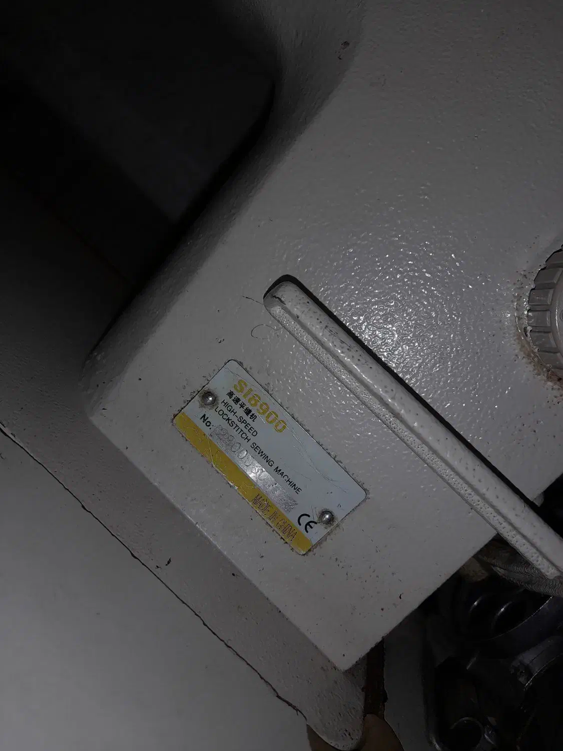 چرخ راستا دوز|چرخ خیاطی و ریسندگی|خمینی‌شهر, |دیوار