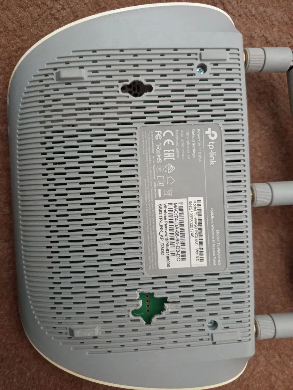 مودم  و اکسس پوینت|مودم و تجهیزات شبکه|قم, انسجام|دیوار