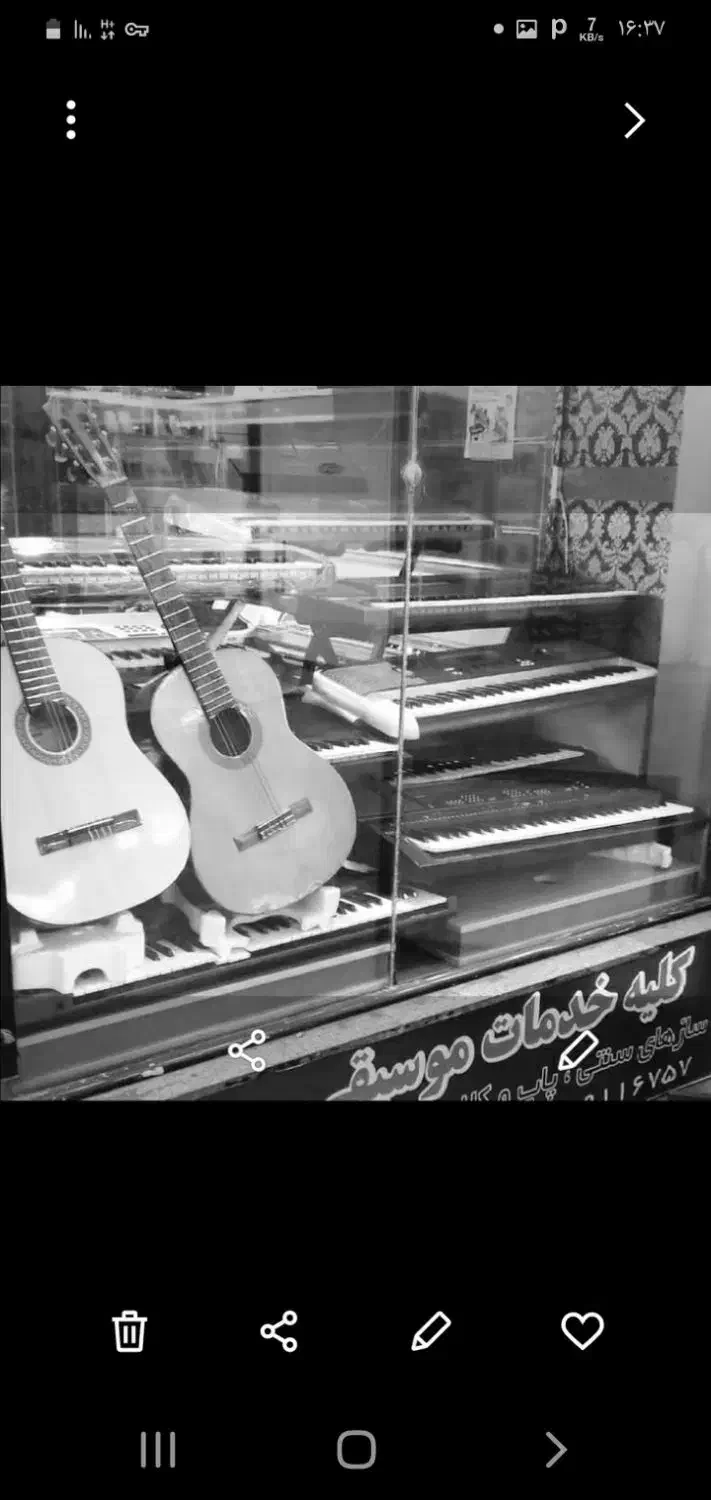 کورگ pa1000 در حد آک و کم استفاده شده|پیانو، کیبورد، آکاردئون|تهران, شهران شمالی|دیوار