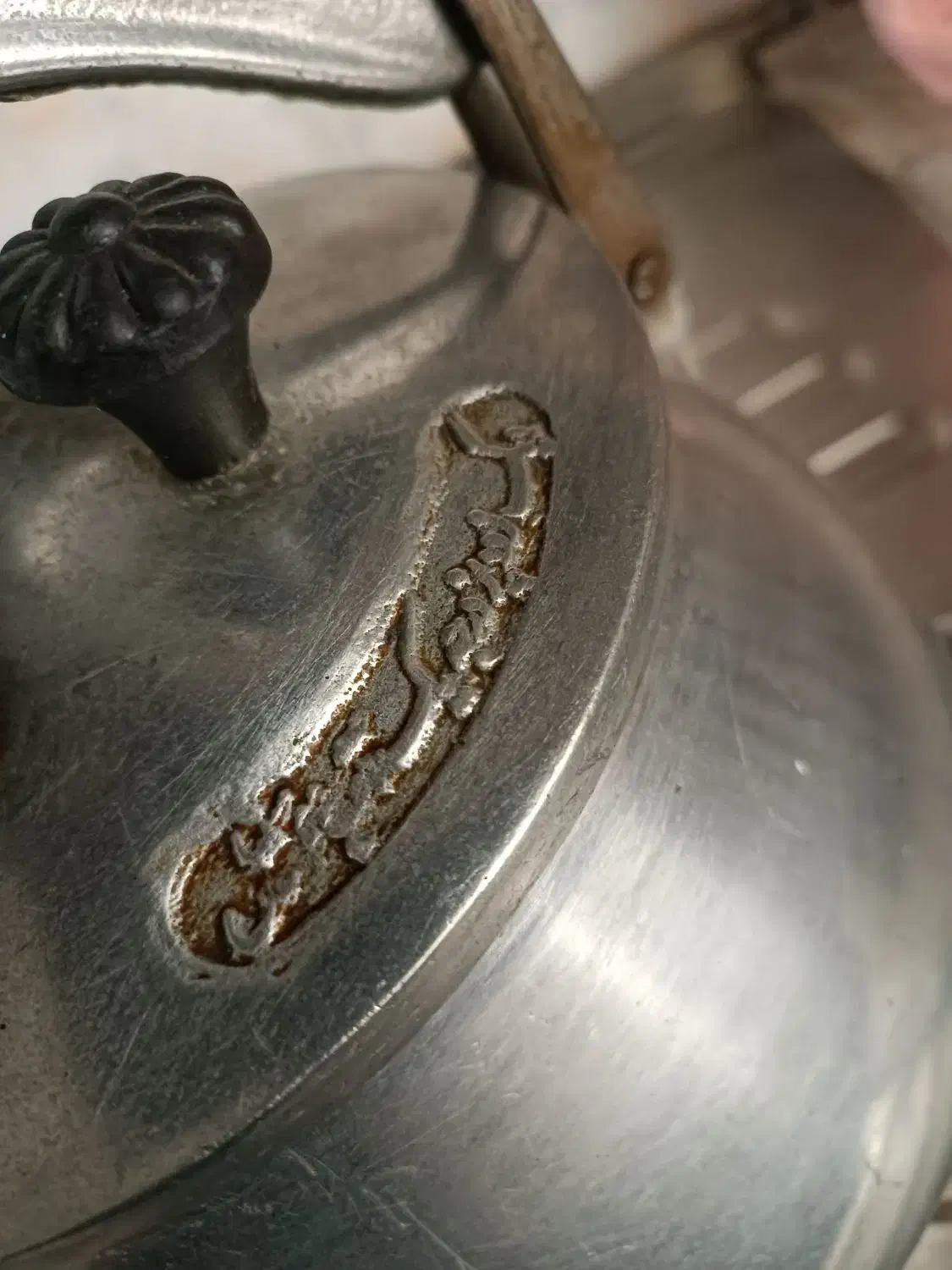 زود پز|ظروف پخت‌وپز|بومهن, |دیوار