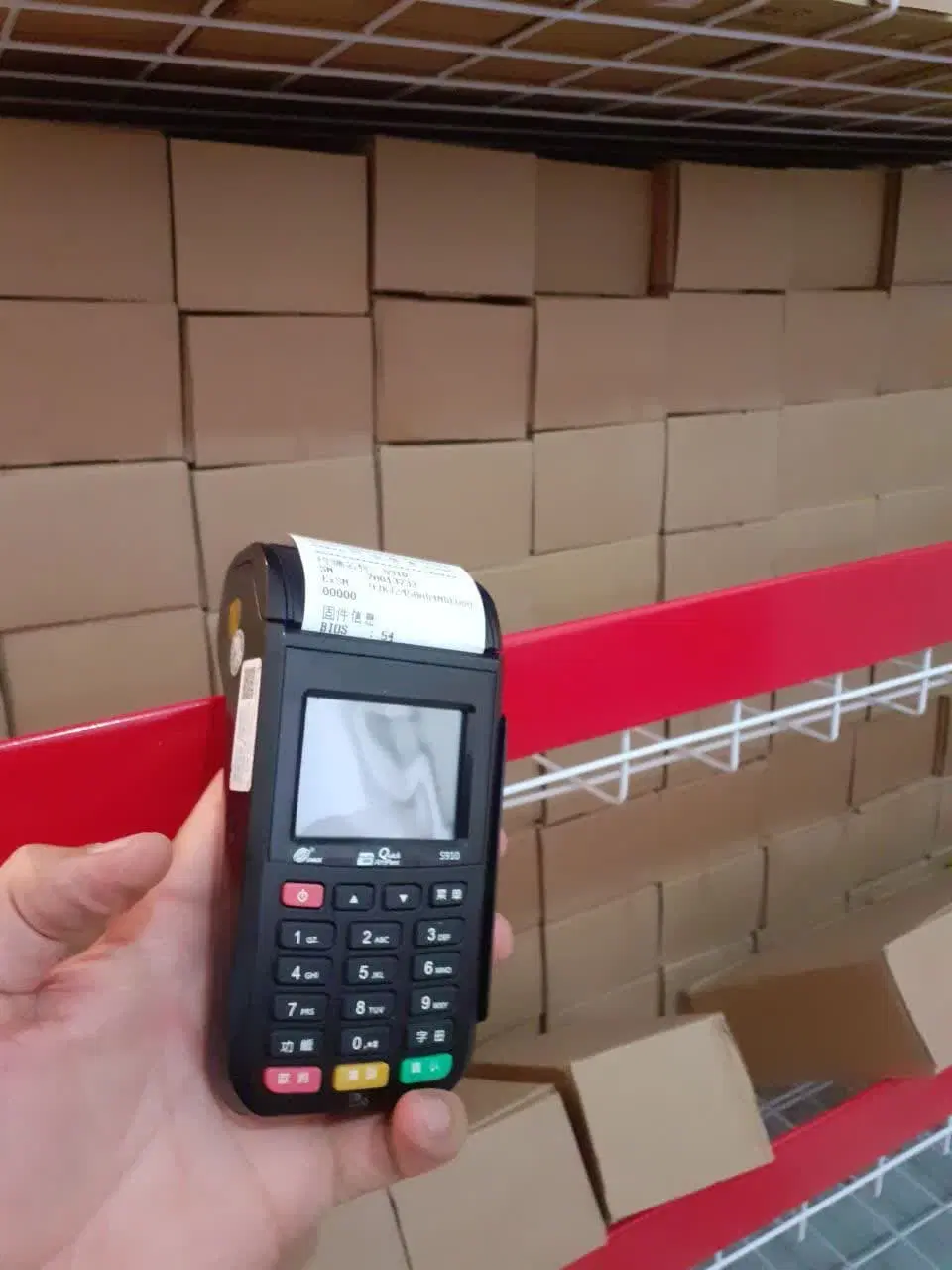 کارتخوان سیار pax s910 تقویت آنتن شده 4G|فروشگاه و مغازه|اسلام‌شهر, شهرک قائمیه|دیوار