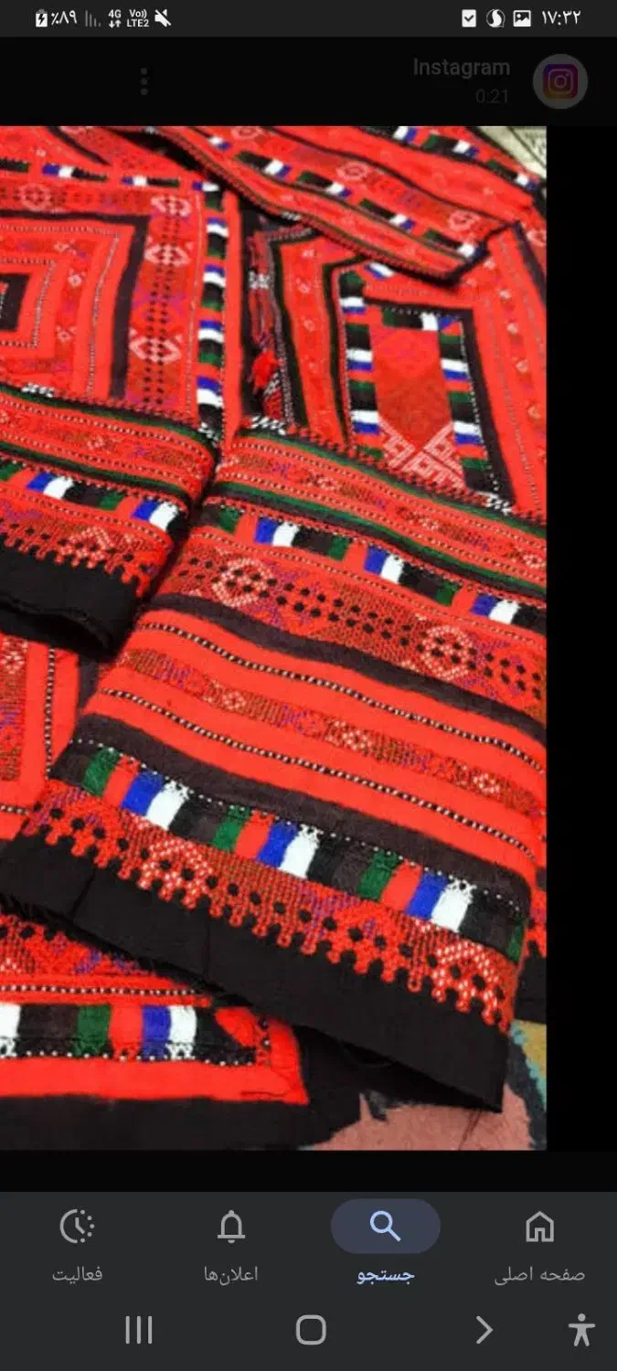 سرتوپ|لباس|خاش, |دیوار