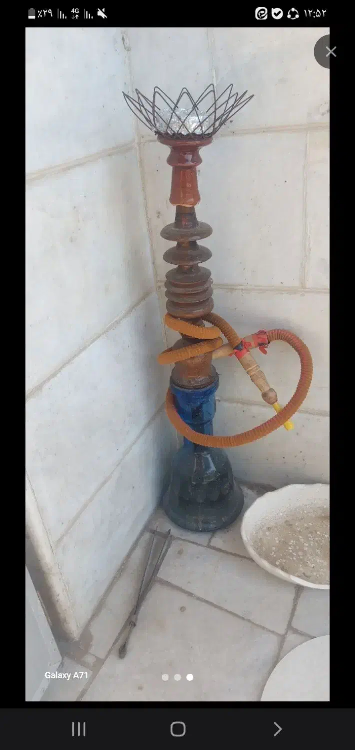 قلیون|کلکسیون و سرگرمی|کردکوی, |دیوار