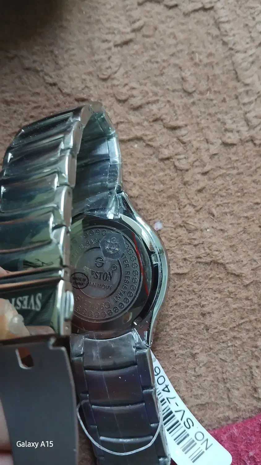 ساعت سویستون اصل|ساعت|برازجان, |دیوار