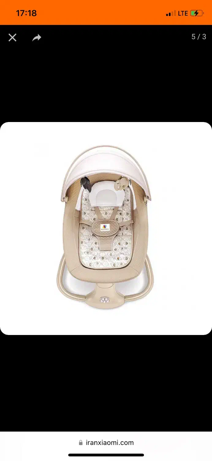 گهواره برقی و مینی واش|اسباب و اثاث بچه|تهران, جوانمردان (اندیشه)|دیوار