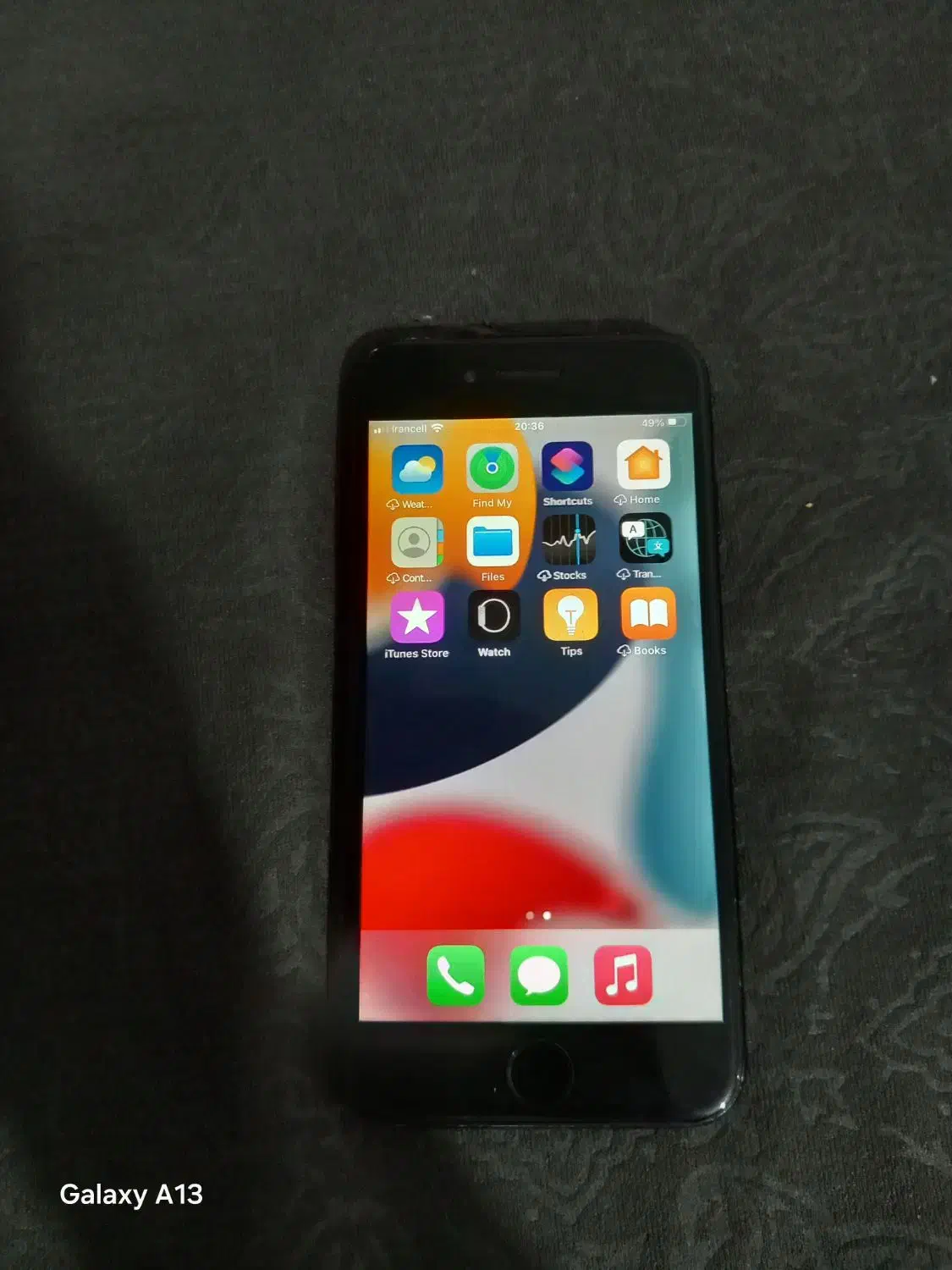 ایفن 7|موبایل|مشهد, کشف|دیوار