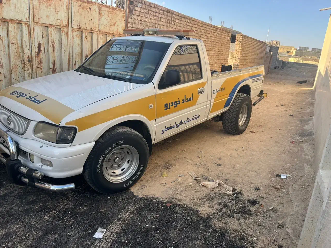 امداد خودرو سپیدان فارس حمل و میکانیکی سیار|خدمات حمل و نقل|سپیدان, |دیوار