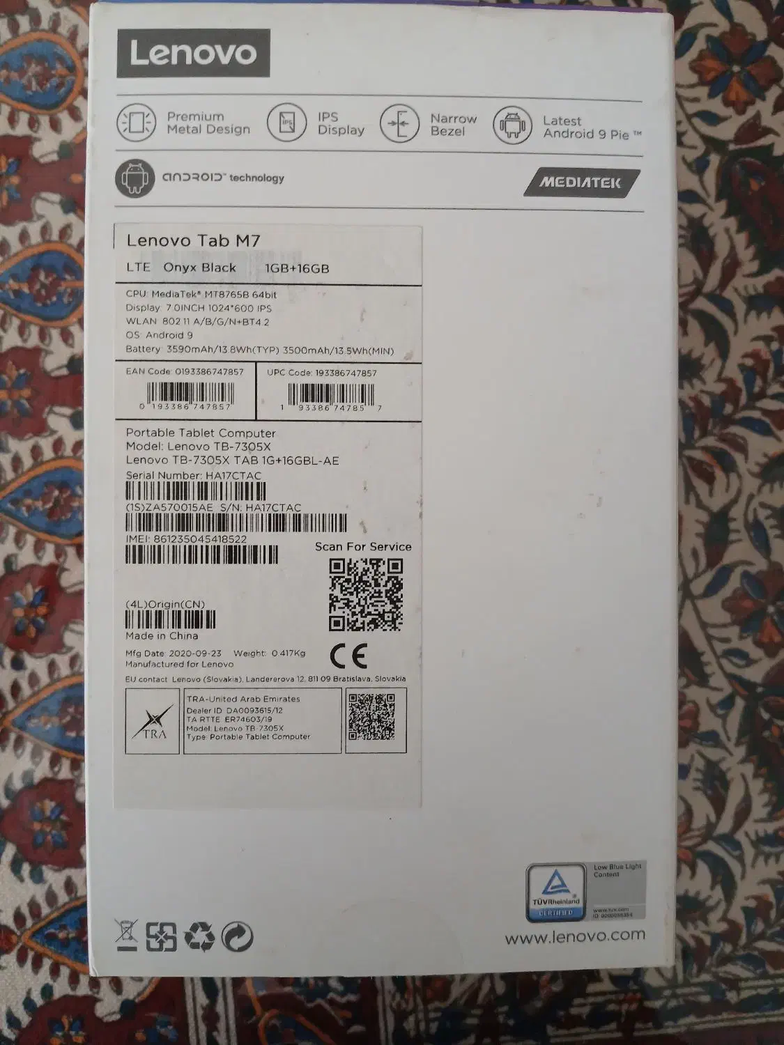 تبلت Lenovo ( لنوو ) 16 گیگ|تبلت|اصفهان, ملکشهر|دیوار