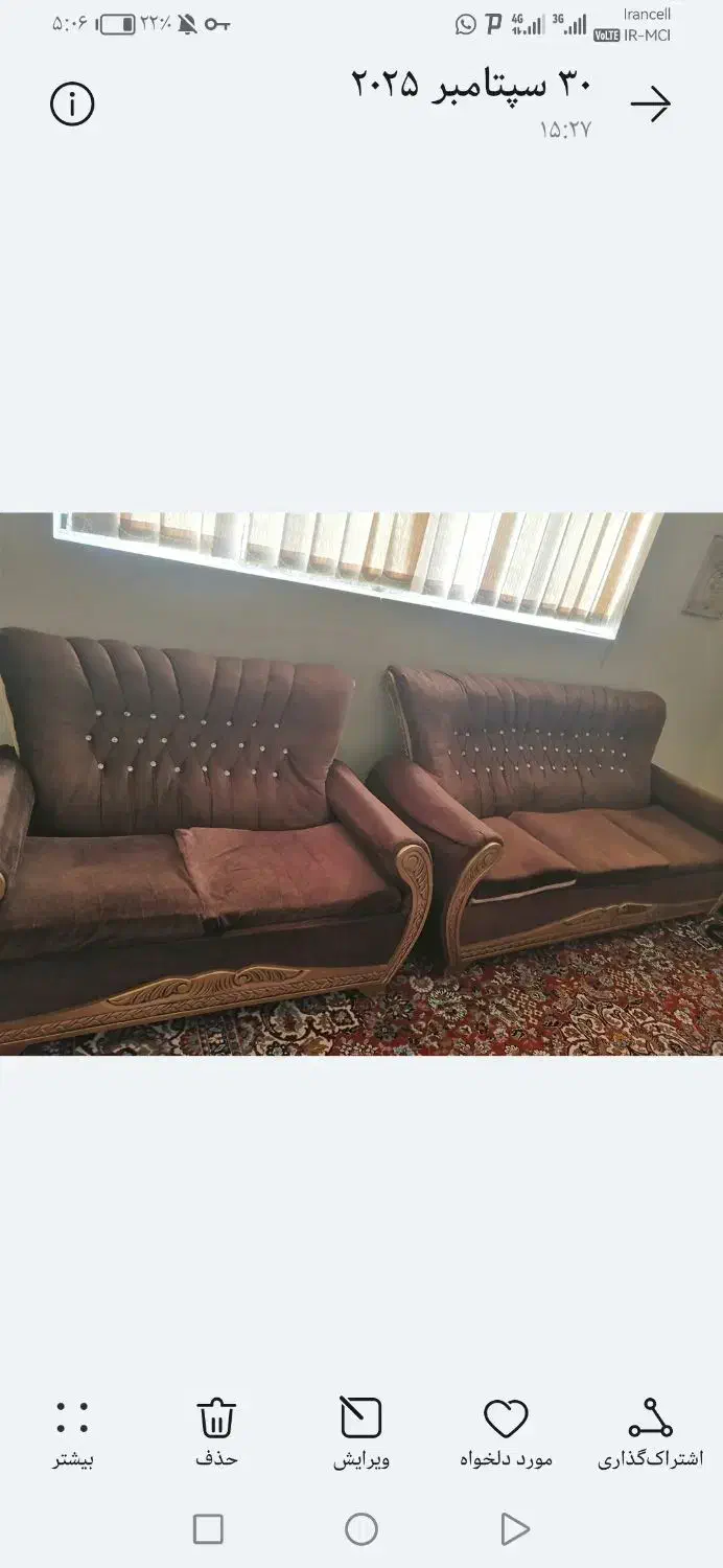 مبلمان 7 نفره دست دوم|مبلمان خانگی و میز عسلی|اقلید, |دیوار