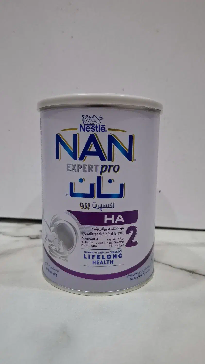 قوطی شیرخشک|ظروف نگهدارنده، پلاستیکی، یک‌بارمصرف|نسیم‌شهر, |دیوار