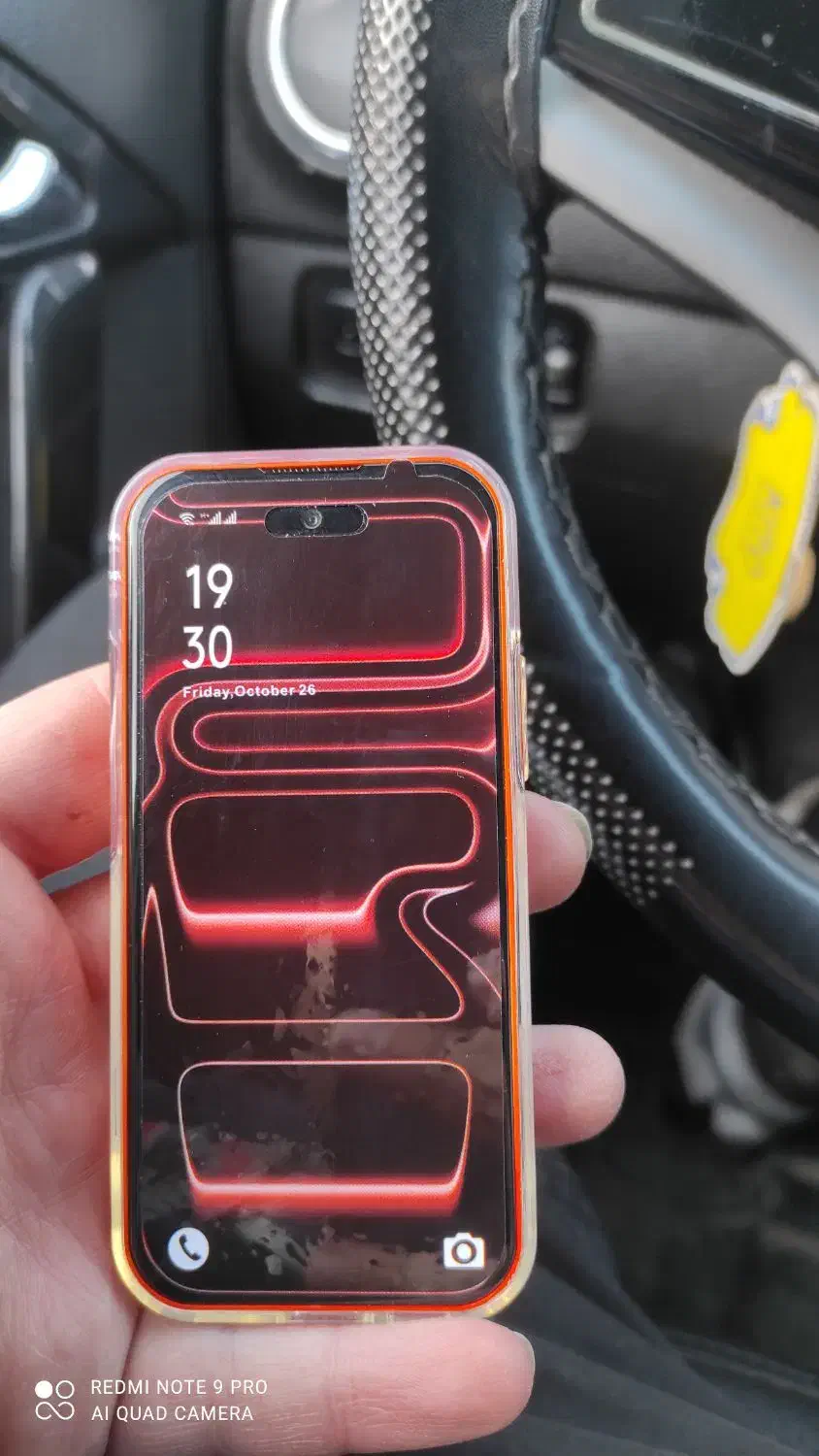 آیفون 17پرو مکس مینی|موبایل|رشت, بازار|دیوار