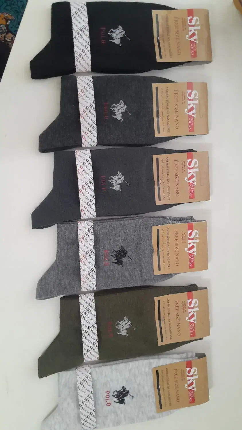 جوراب مردانه نانو|لباس|اصفهان, سنجوانمره|دیوار