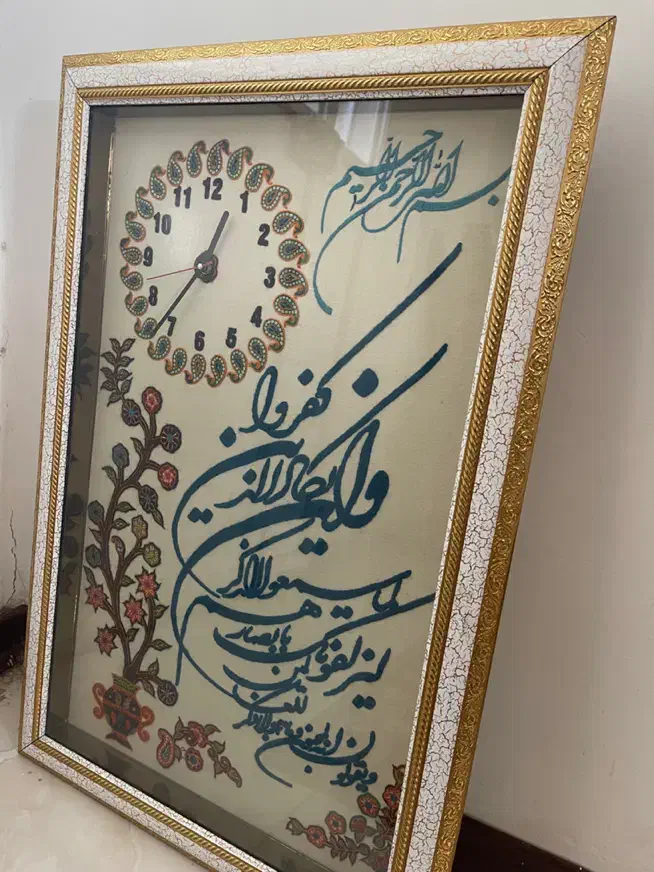ساعت پته|ساعت دیواری و تزئینی|زرند, |دیوار