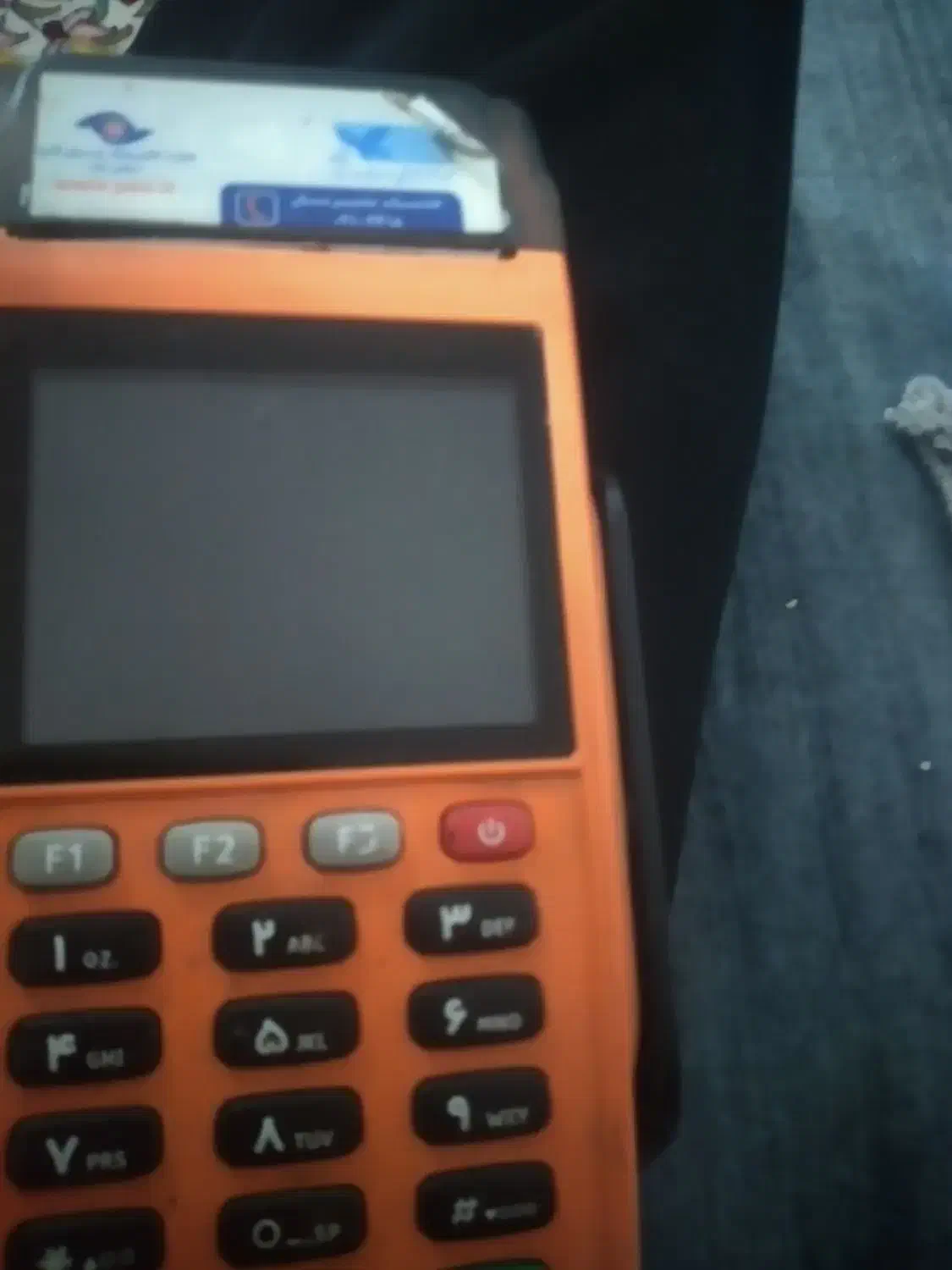 سلام یه کارت خوان گم شده|اشیا|اردبیل, |دیوار