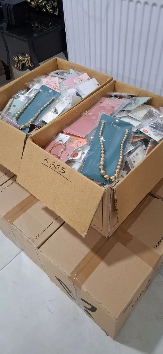 بدلیجات کیلویی|بدلیجات|خرمآباد, |دیوار