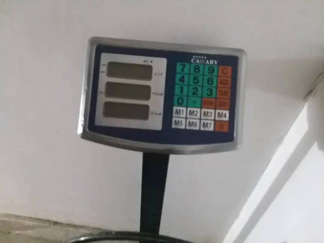 ترازو برقی وشارژی ۳۰۰ کیلویی|ابزارآلات|اردبیل, |دیوار